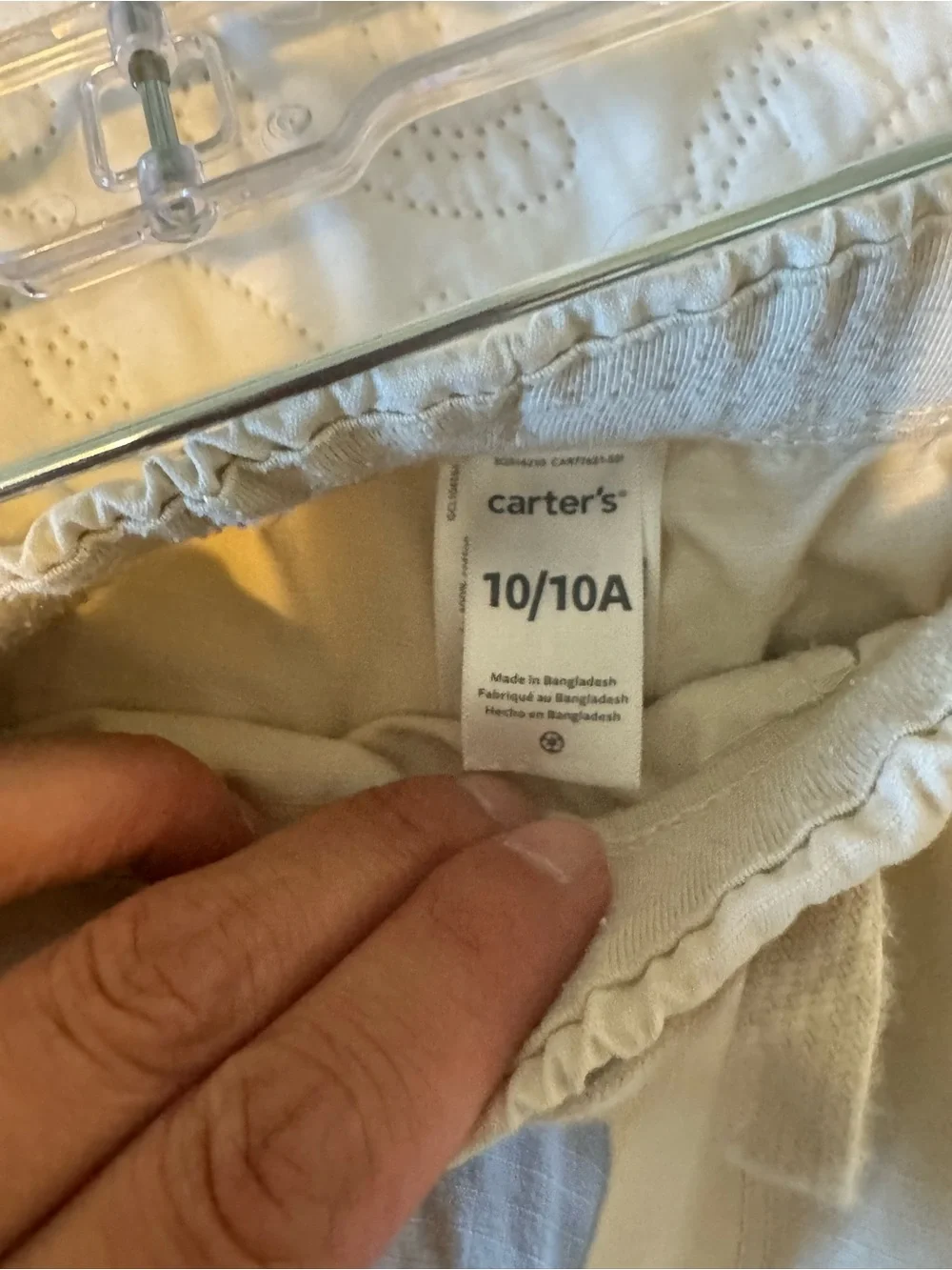 Carter's Neutral Drawstring Shorts - Beige